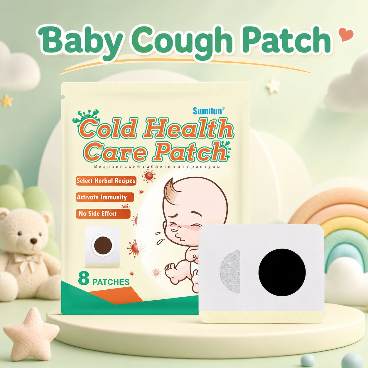 Baby Cough Patch produk